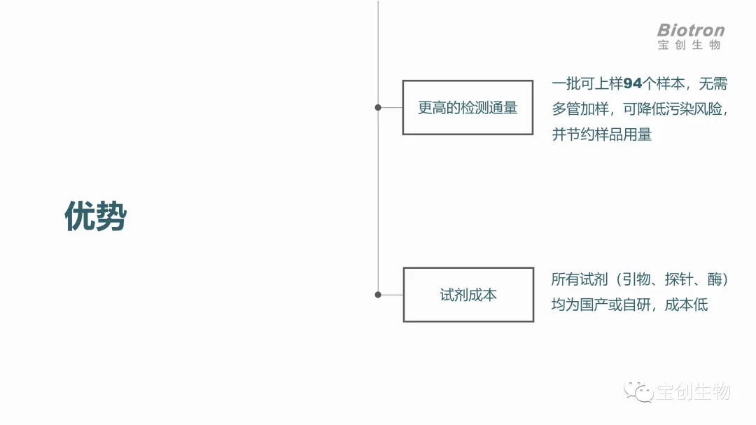 640 (14)_看图王.web.jpg
